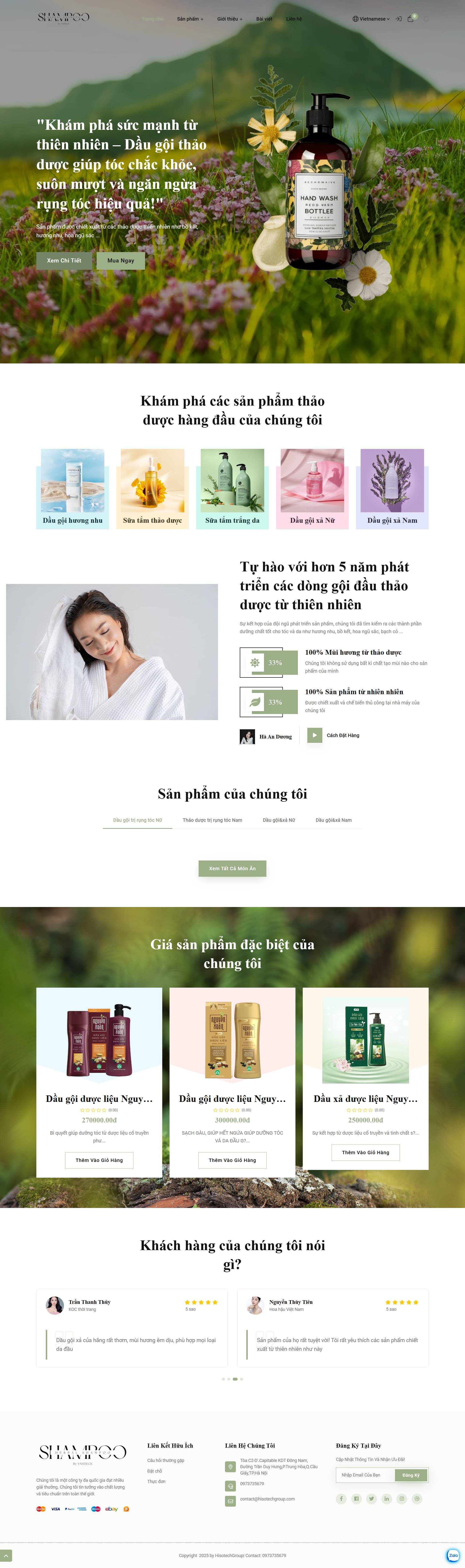 Medicine | Shampoo and Hair Care Sales Platform